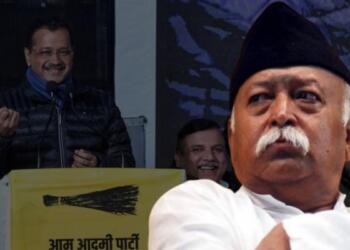 RSS ने ऐसे कार्यकर्ताओं और नेताओं की सूची मांगी है जो पार्टी से नाराज़ हैं