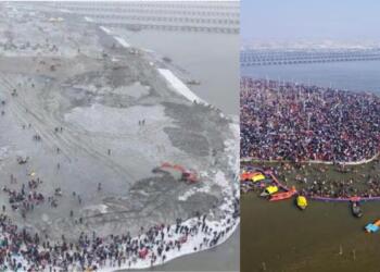 महाकुंभ का 'संगम नोज़' क्षेत्र