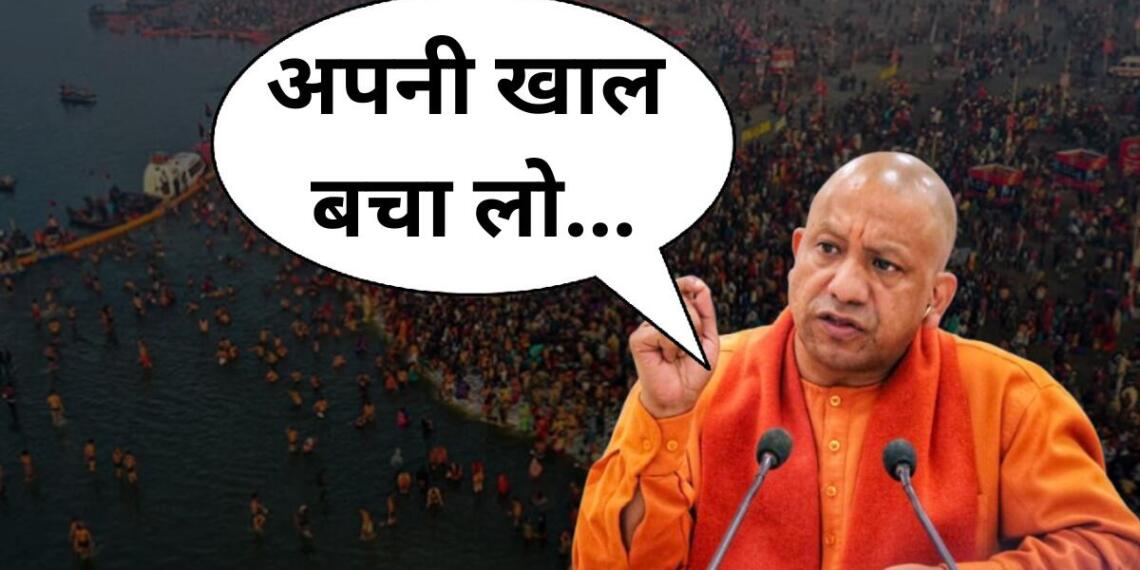 पुराने जख्मों का इलाज होना बहुत ज़रूरी है: मंदिर-मस्जिद विवाद पर योगी