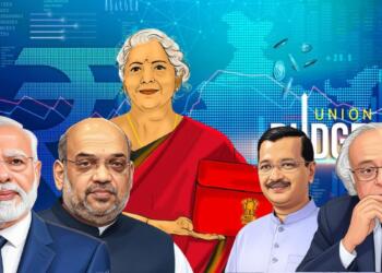 Know What Leaders Has Said About the 2025 Budget