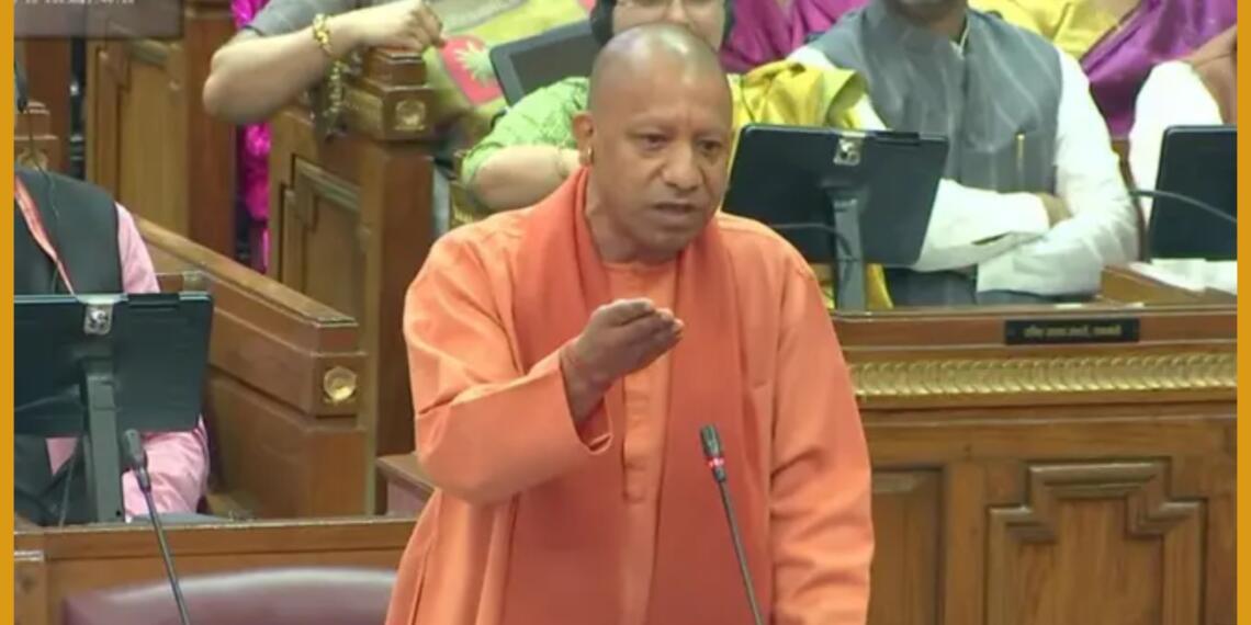CM Yogi In UP Vidhansabha