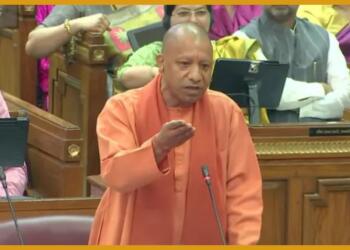 CM Yogi In UP Vidhansabha
