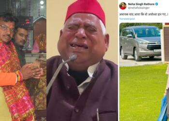चन्द्रभानु पासवान, अवधेश प्रसाद, नेहा सिंह राठौड़, अयोध्या, मिल्कीपुर