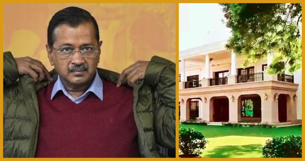 Arvind Kejriwal, Sheeshmahal