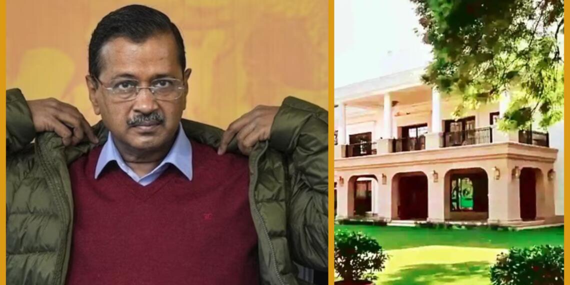 Arvind Kejriwal, Sheeshmahal