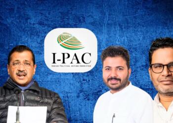 दिल्ली AAP हार