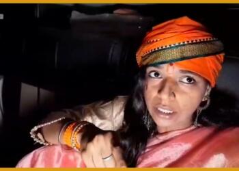 बिहार के जमुई में हुए बवाल की पूरी कहानी