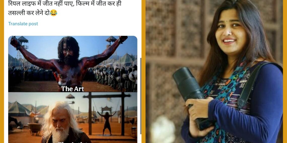 Kavish Aziz's Tweet