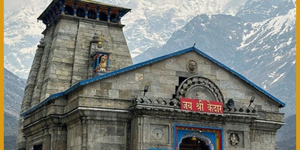 चार सालों में ढाई गुना बढ़ी केदारनाथ मंदिर की आय