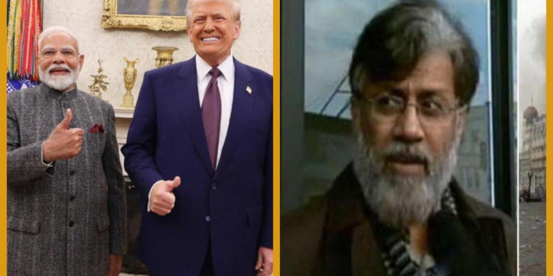 जानें कौन है तहव्वुर हुसैन राणा जिसकी Trump ने भारत को सौगात