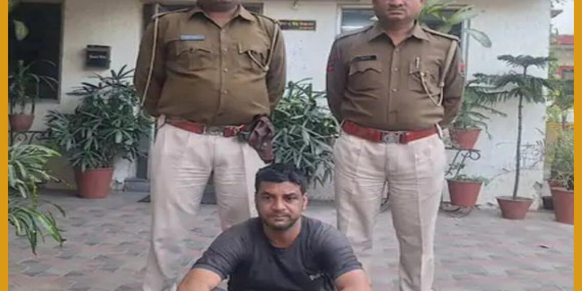 4 साल से लड़की का रेप कर रहा था 36 साल का आरिफ अब्बासी