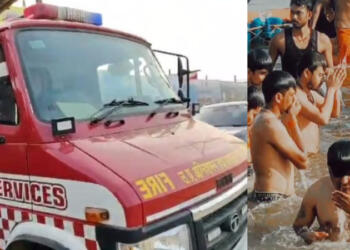 संगम जेलों फायर ब्रिगेड