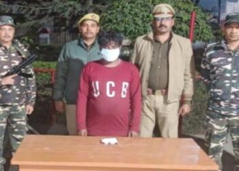 तस्करी नेपाल सलीम