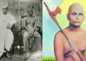 स्वामी सहजानंद सरस्वती, नेताजी बोस