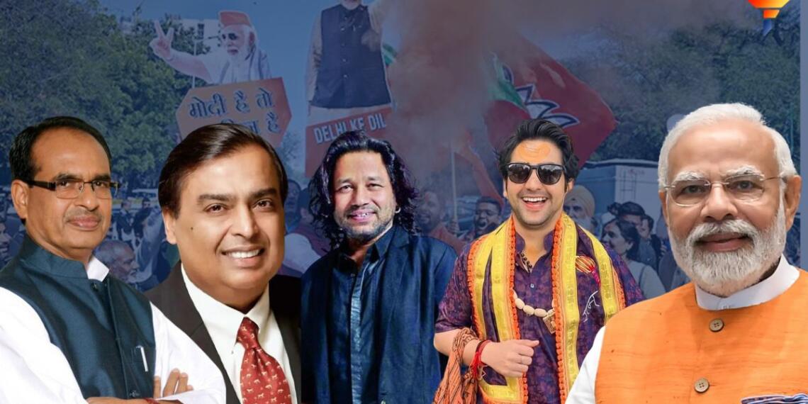 दिल्ली मुख्यमंत्री शपथ