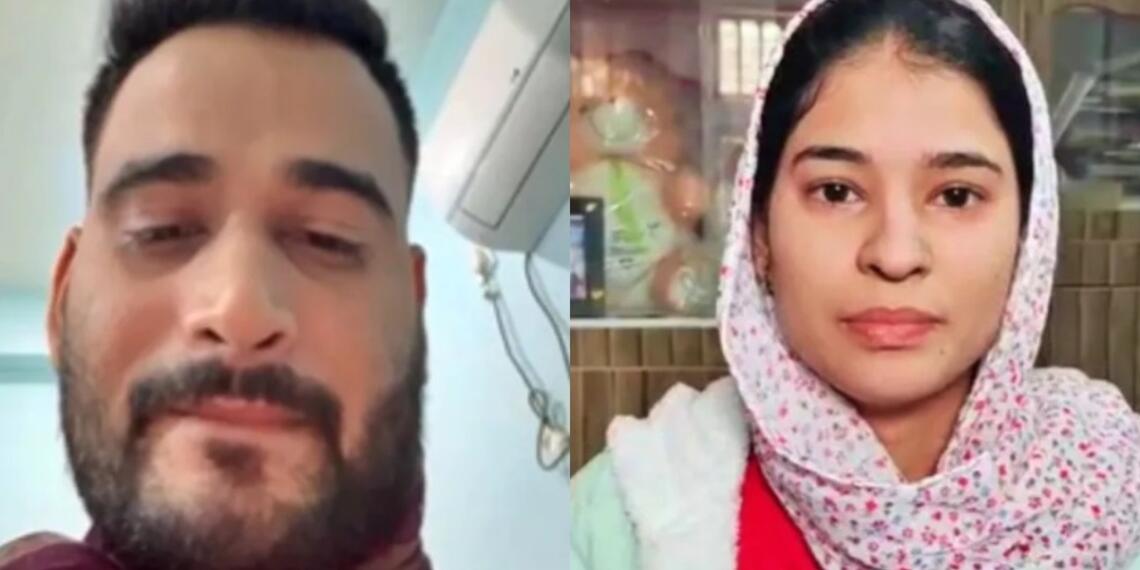 मानव शर्मा आत्महत्या video