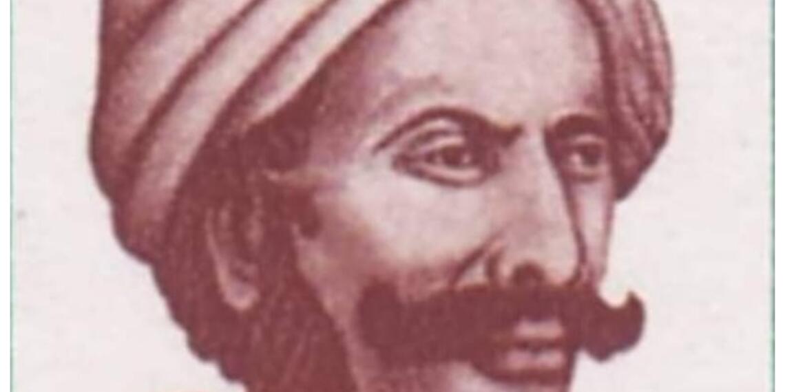 Veer Surendra Sai
