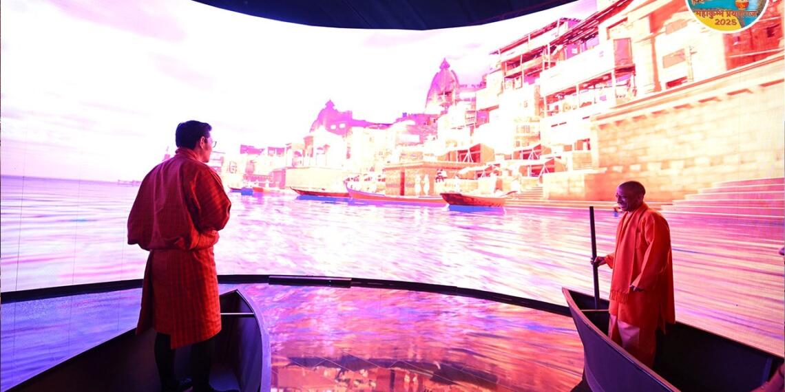 महाकुंभ पहुंचे भूटान के राजा जिग्मे खेसर नामग्याल वांगचुक, संगम में लगाई डुबकी