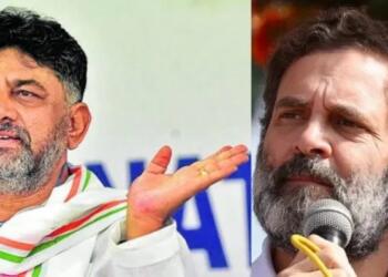 DK Shivkumar VS Congress