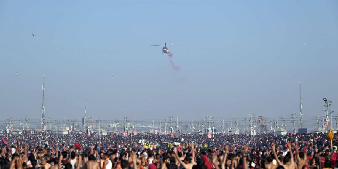 माघ पूर्णिमा महाकुंभ