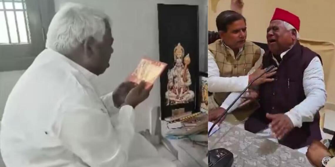 हनुमान चालीसा पढ़ते अवधेश प्रसाद (दाएं), प्रेस कॉन्फ्रेंस के दौरान रोते सपा सांसद (बाएं)