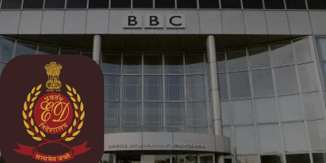2023 में आयकर विभाग ने BBC के दफ्तर पर छापे मारे थे