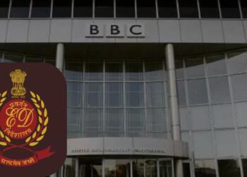 2023 में आयकर विभाग ने BBC के दफ्तर पर छापे मारे थे