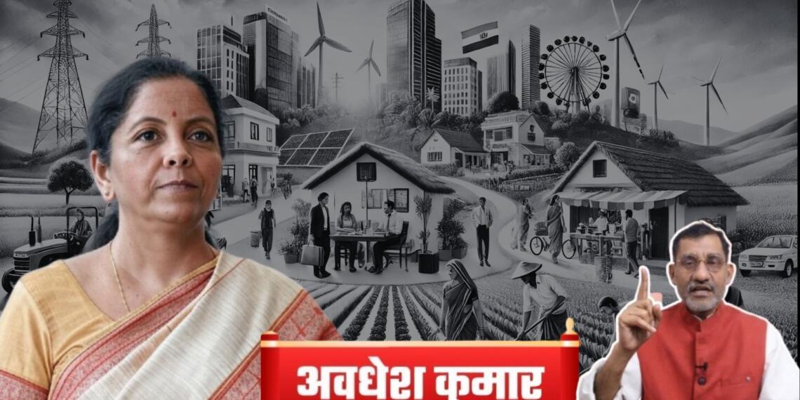 भारत को भारत के अनुरूप समग्र आदर्श विकसित बनाने का लक्ष्य