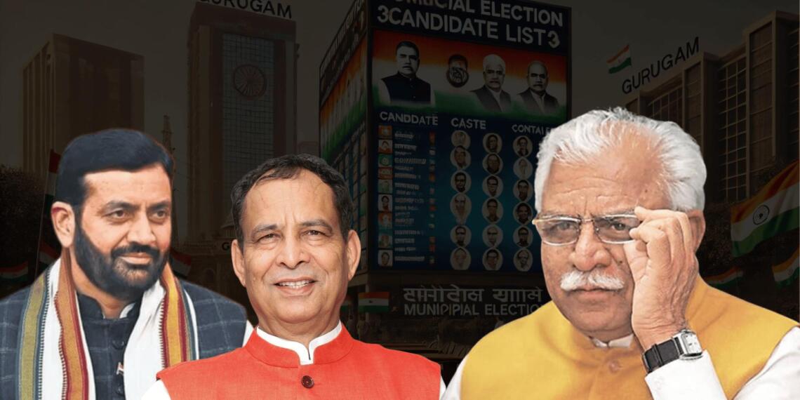 हरियाणा के मुख्यमंत्री नायब सिंह सैनी, प्रदेश BJP अध्यक्ष मोहन लाल बडौली और केंद्रीय मंत्री मनोहर लाल खट्टर (बाएं से दाएं)