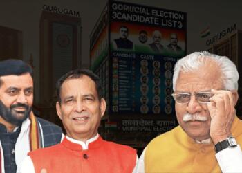 हरियाणा के मुख्यमंत्री नायब सिंह सैनी, प्रदेश BJP अध्यक्ष मोहन लाल बडौली और केंद्रीय मंत्री मनोहर लाल खट्टर (बाएं से दाएं)