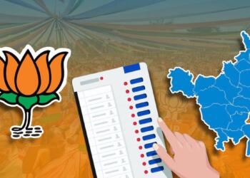 हरियाणा मेयर लिस्ट BJP