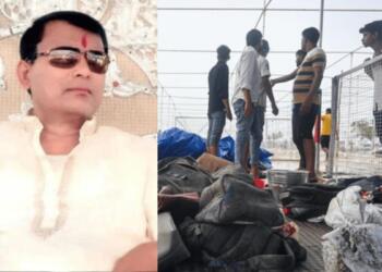 घटना की जांच के लिए गठित की गई SIT ने भी 'भोले बाबा' को इस हादसे का जिम्मेदार नहीं माना था।