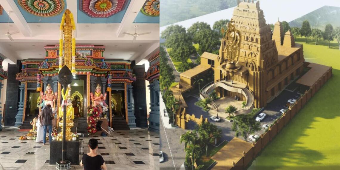 श्री सनातन धर्म आलयम एक अनोखा मंदिर है, जिसका 40 मीटर ऊँचा राजगोपुरम यानी शिखर है