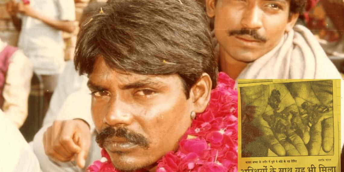 काला बच्चा सोनकर (चित्र: राहुल बच्चा सोनकर)