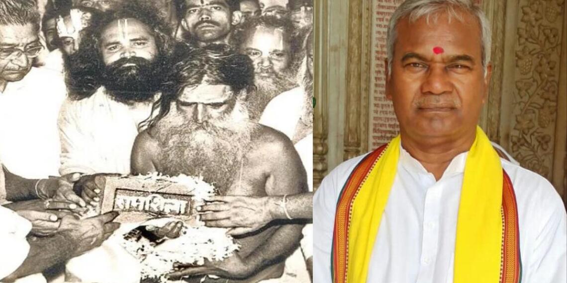 राम मंदिर के लिए शिलादान करते परमहंस रामचंद्र दास (बाएं) कामेश्वर चौपाल (दाएं)