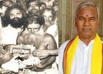 राम मंदिर के लिए शिलादान करते परमहंस रामचंद्र दास (बाएं) कामेश्वर चौपाल (दाएं)