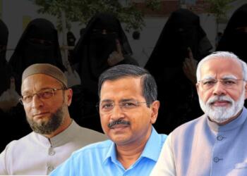 दिल्ली चुनाव परिणाम: मुस्लिम बहुल सीटों पर कैसा रहा BJP का प्रदर्शन, कितना खेला कर पाए औवेसी?