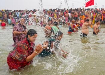 महाकुंभ FIR