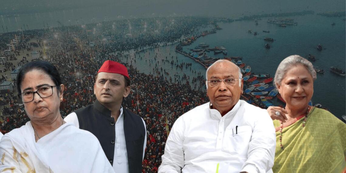 महाकुंभ केवल एक धार्मिक आयोजन नहीं बल्कि आस्था, संस्कृति और परंपरा का भी एक महोत्सव है