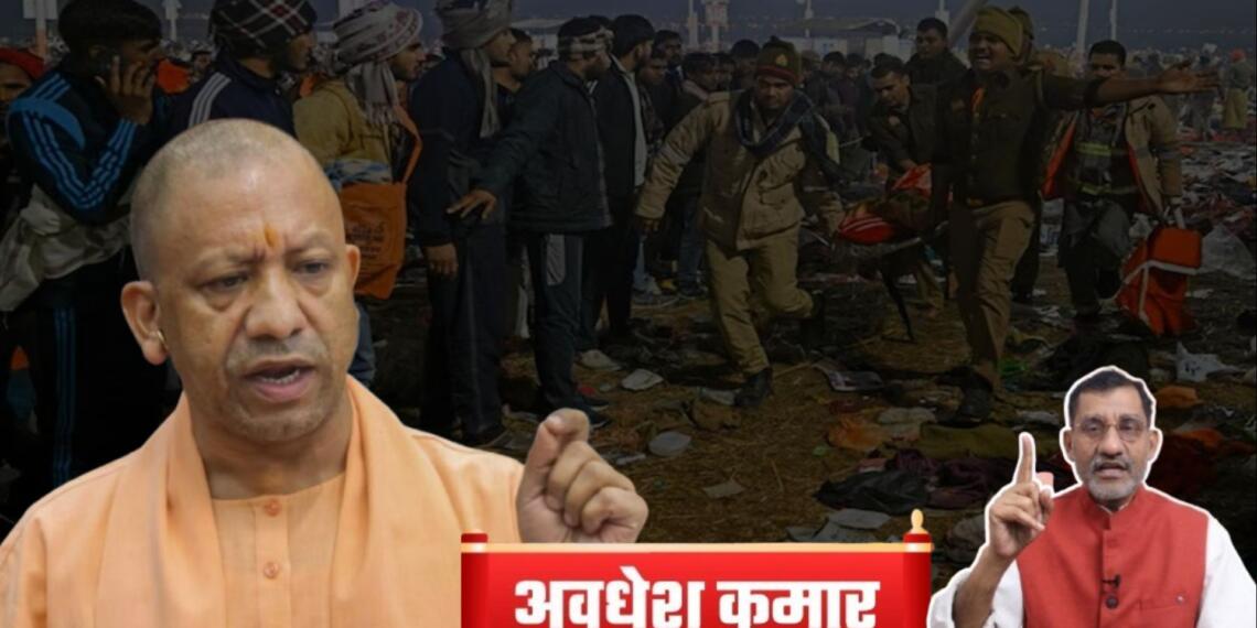 महाकुंभ में वीआईपी व्यवस्था पर प्रश्न उठाने वाले नेताओं को स्वयं के अंदर झांकना चाहिए कि क्या वे इसे छोड़ सकते हैं?