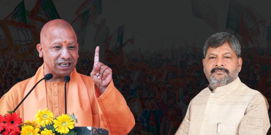 रामचंद्र यादव, मिल्कीपुर के पड़ोस की विधानसभा रुदौली से विधायक हैं और उन्हें मुख्यमंत्री योगी आदित्यनाथ का करीबी नेता माना जाता है