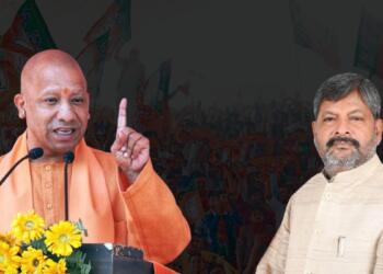 रामचंद्र यादव, मिल्कीपुर के पड़ोस की विधानसभा रुदौली से विधायक हैं और उन्हें मुख्यमंत्री योगी आदित्यनाथ का करीबी नेता माना जाता है