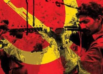 नक्सली बीजापुर