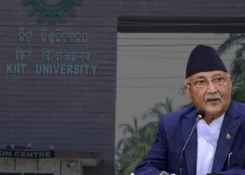 नेपाली छात्रा की आत्महत्या के बाद KIIT प्रशासन का अमानवीय कदम, नेपाल के छात्रों को निकाला; पीएम ओली से लेकर दूतावासों तक पहुंचा मामला