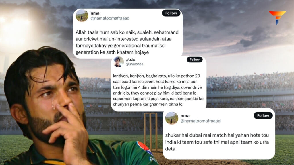 Pakistanis' funny reactions after losing in Ind vs Pak match