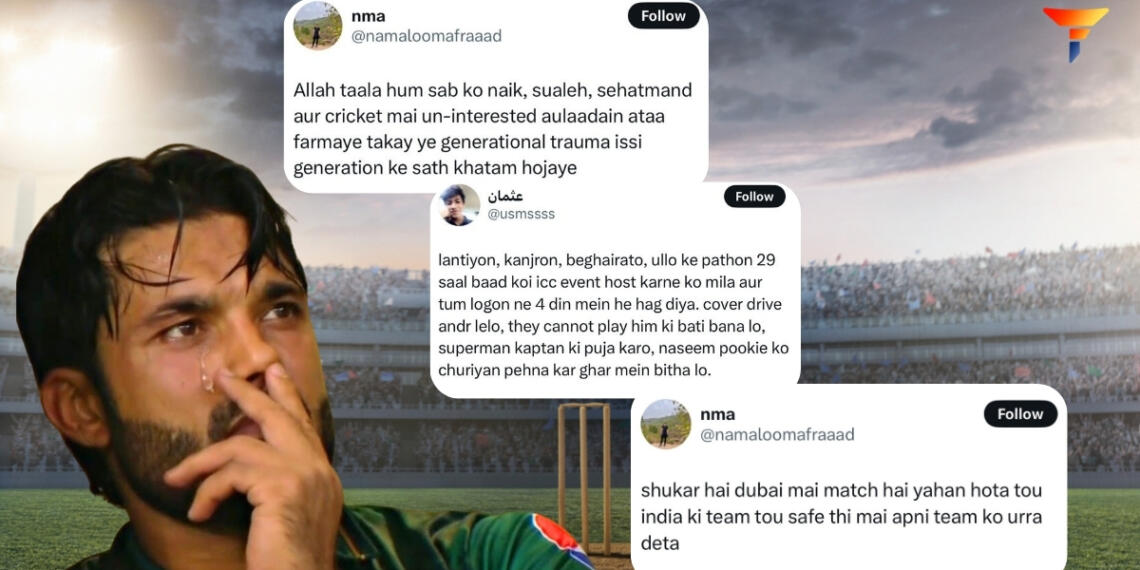 Pakistanis' funny reactions after losing in Ind vs Pak match