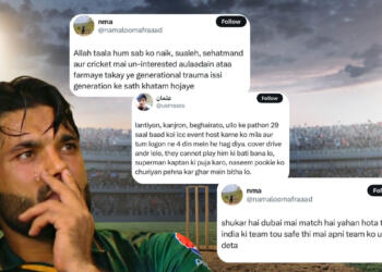 Pakistanis' funny reactions after losing in Ind vs Pak match