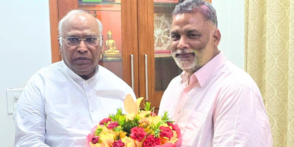 पप्पू यादव, मल्लिकार्जुन खड़गे