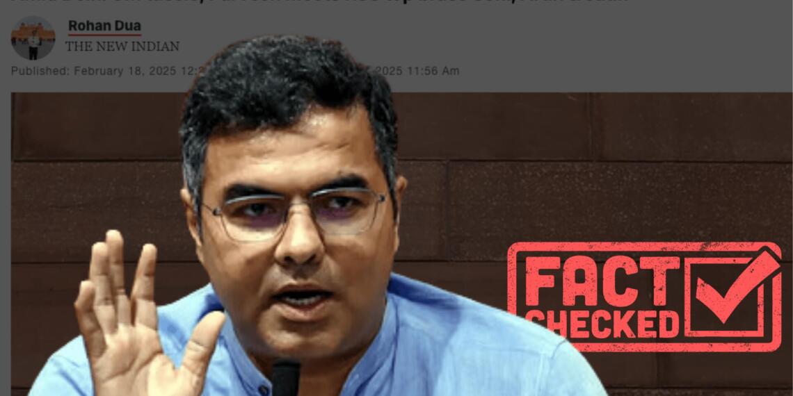 प्रवेश वर्मा ने दिल्ली विधानसभा चुनाव में पूर्व मुख्यमंत्री अरविंद केजरीवाल को हराया है