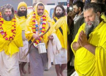 इस यात्रा को लेकर कुछ महिलाओं द्वारा प्रदर्शन भी किया गया था और इसे रोकने की मांग की गई थी